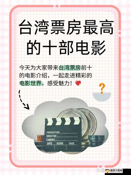 TOBU8HD100 精彩影片相关