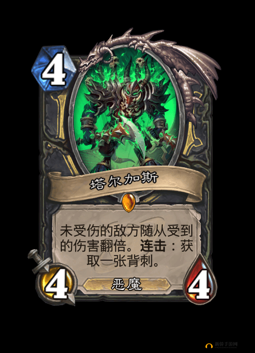 炉石传说死亡缠绕卡牌图鉴介绍