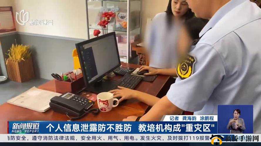 泄露门：影响巨大的信息安全事件
