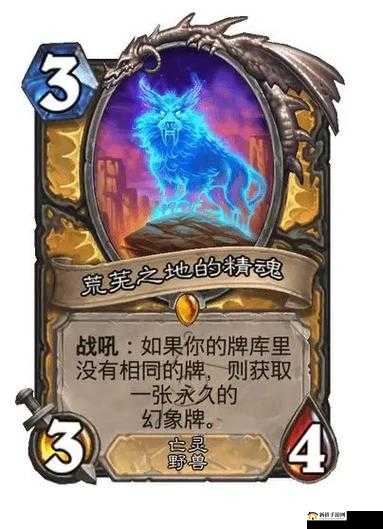炉石传说新英雄皮肤圣骑士莉亚德琳免费领取详细教程