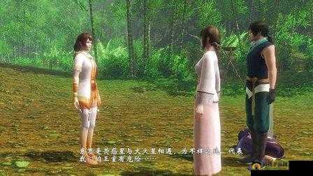 穹之扉剧情深度解读：情感交织下的轩辕剑外传穹扉之旅
