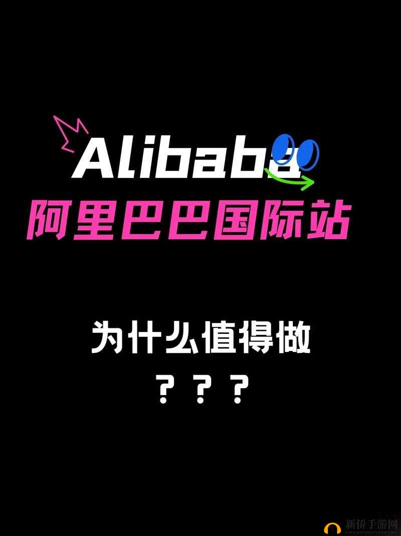 b 站入口 2024 永不关闭：值得期待的好消息