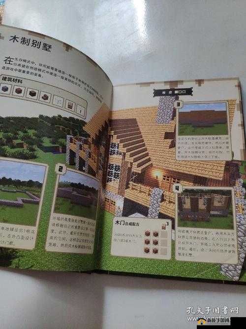 我的世界地狱秘境探索指南：深度挖掘关键点技巧解析