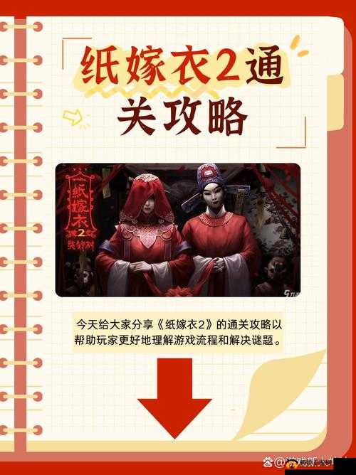 伊森卡特的消失矿洞门关卡详细解谜攻略与技巧指南