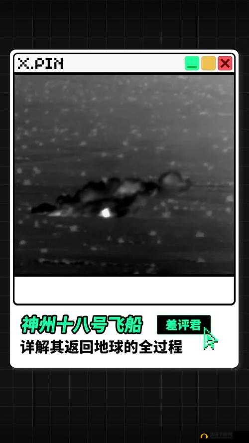 星际迷航X4基石：船舰买卖指南——船只类型与购买地点详解