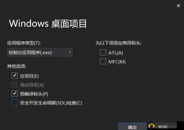 阿佛纳姆 4 控制台秘籍大全：资深游戏博主吐血整理