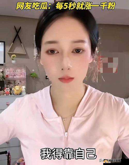 鸭歌探花迎战高端外围女神：在线观免看费