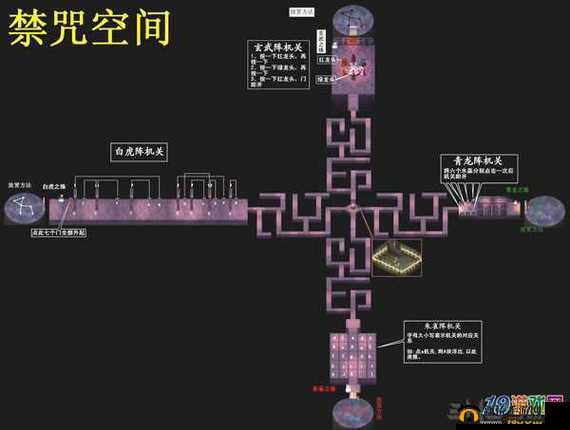 新仙剑奇侠传中黑麟王的实力解析：属性与技能深度探讨