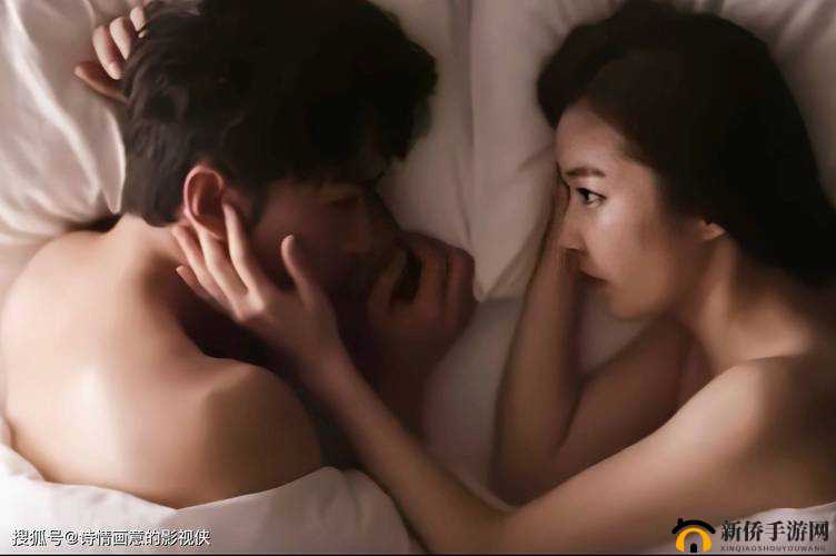 海角乱伦破解版：探索禁忌背后的故事