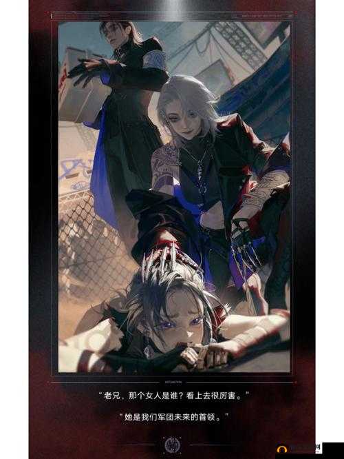 无期迷途卓娅怎么样及角色技能详细介绍