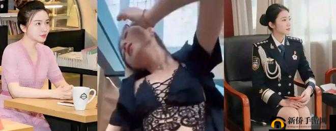 66SIM 张津瑜事件相关
