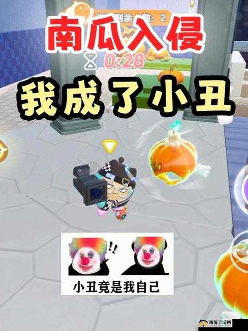 小丑库卡与南瓜魔铁：酷跑利器对比解析攻略