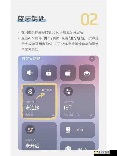 9I 免费版安装教程：快速上手