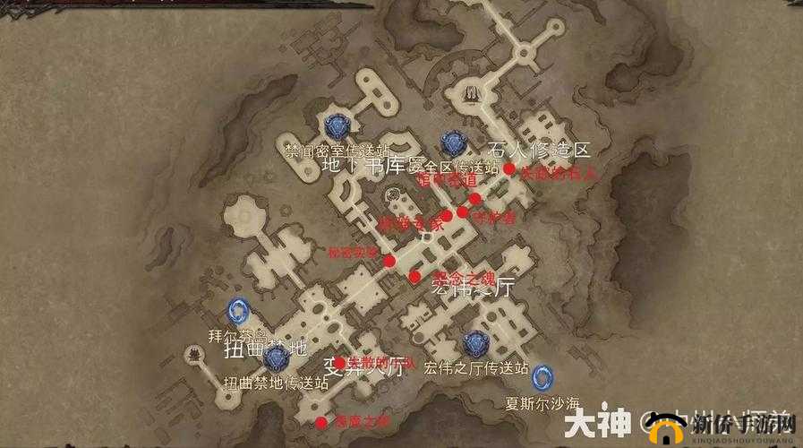 暗黑破坏神不朽：探索古玩店位置，踏上寻宝之旅