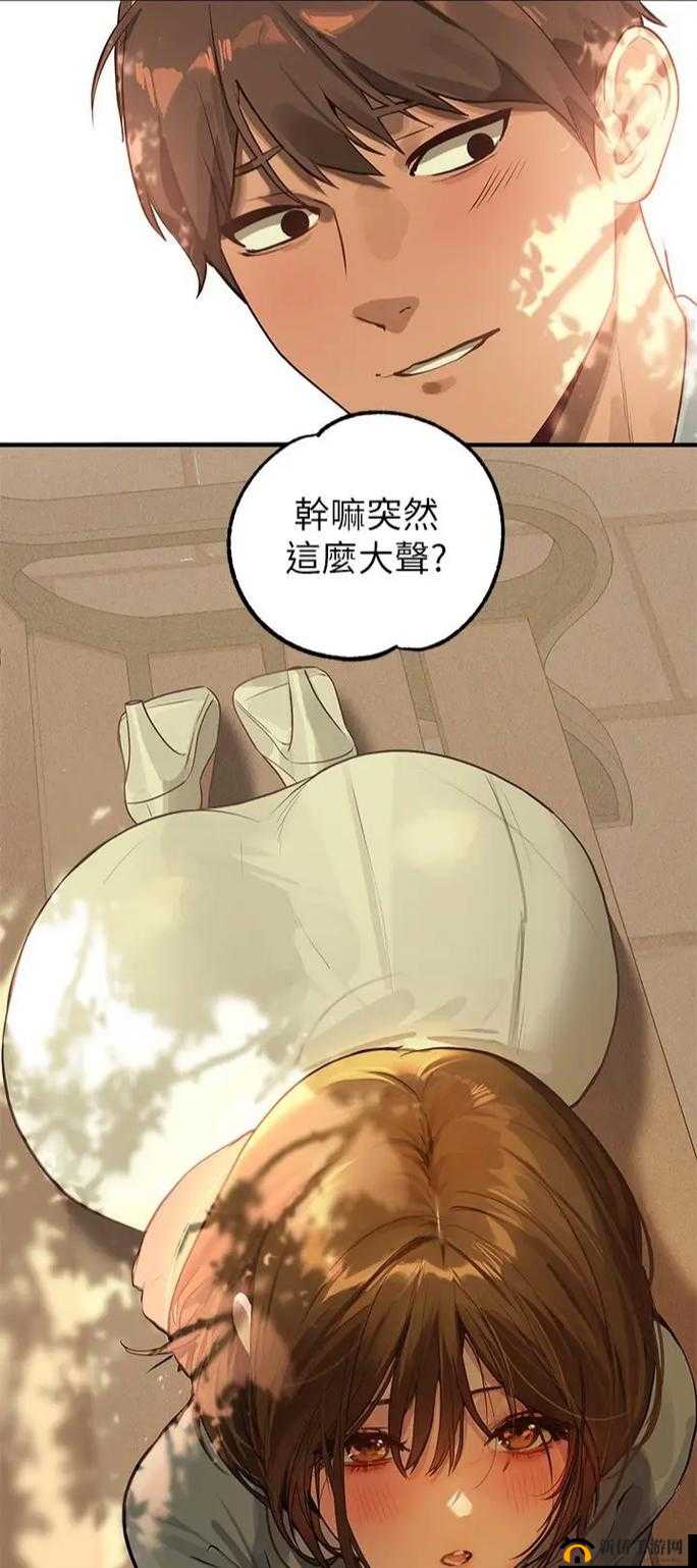 韩漫漫画登录页面免费漫画入口首页网站：超多精彩漫画
