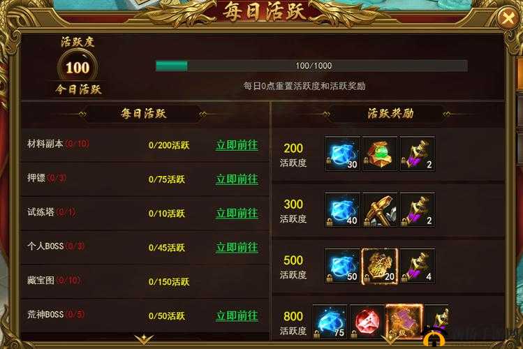 三国纷争游戏全方位攻略 教你轻松玩转三国纷争 从新手到大神之路