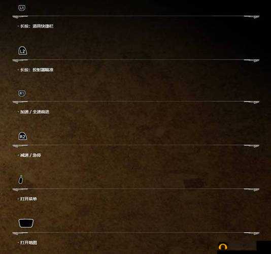 尘埃4操作手感优化指南：操作选项设置教程