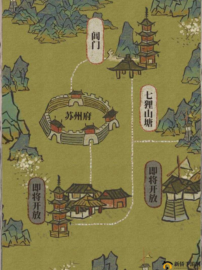 江南百景图七狸山塘攻略 探寻七狸山塘宝箱位置