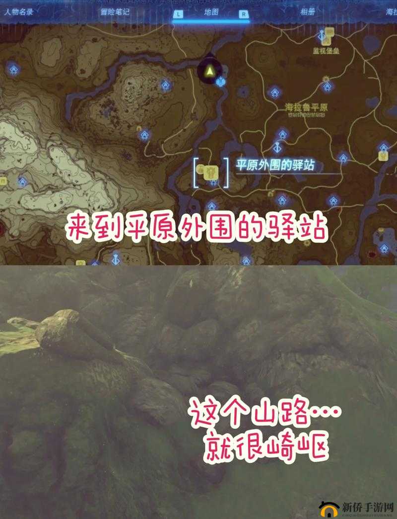 伊丁天堂妖精 45 任务怎么做：详细攻略指南