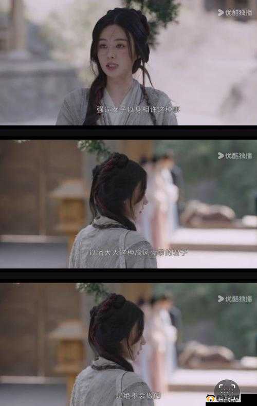 夫妻两人看 b 站伤感电视剧：一起落泪