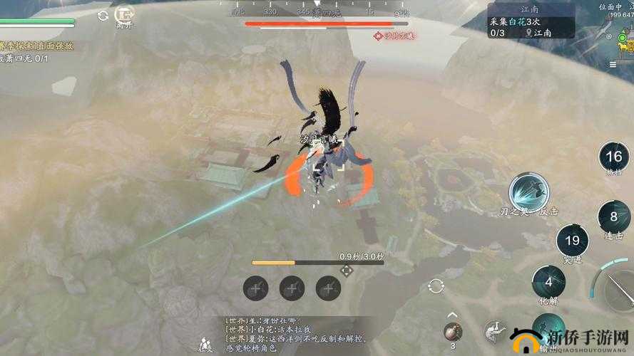 天涯明月刀手游苍梧客栈打法攻略：萧无恨打法详解