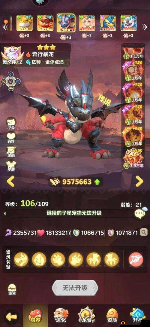 剑灵初夏狂欢来袭最新新手成长礼包领取攻略与指南，领取地址大揭秘