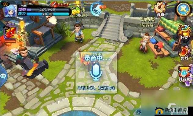 天下HD云麓元魂搭配攻略：探索最佳元魂组合，提升云麓战力指南
