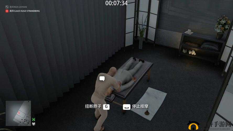 杀手6第章抓住我的发挑战攻略