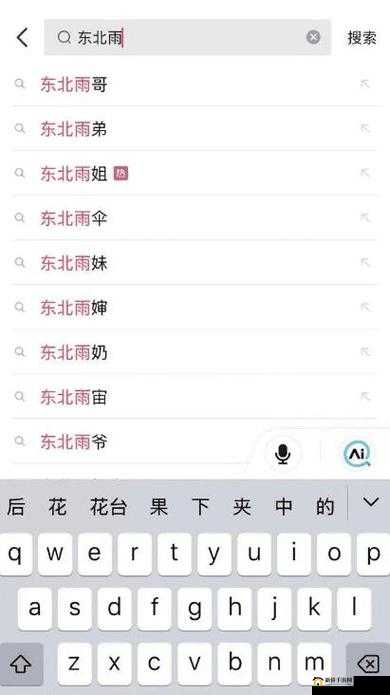 51cg1fun 怎么打开久久不能忘怀：令人困惑之谜