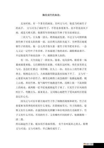 老乞丐没完没了 1 至 15 节：他的故事还在继续