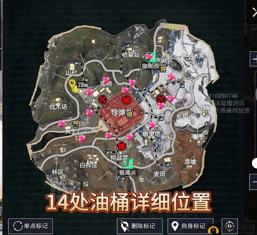 和平精英风暴点详细位置介绍及特点全解析，带你领略独特战场