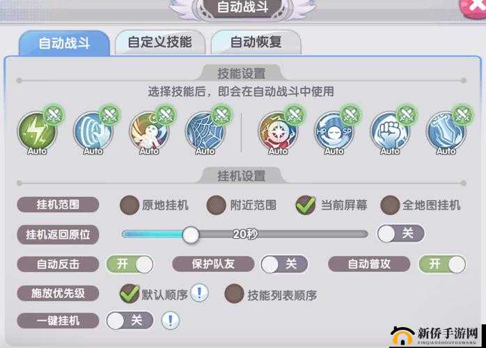 狂战传说系统深度解析：游戏机制与特色详解