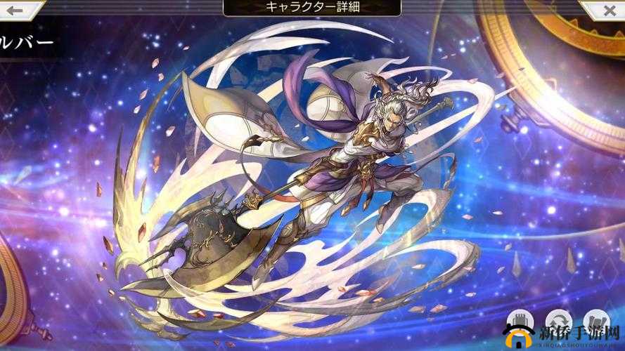 另一个伊甸 AS 麦提专属武器永恒深眠属性一览