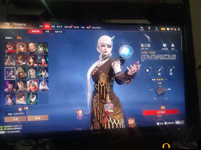永劫无间都有哪些门派？一文带你全知晓