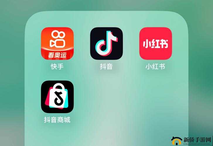 成品短视频软件推荐：抖音、快手、小红书