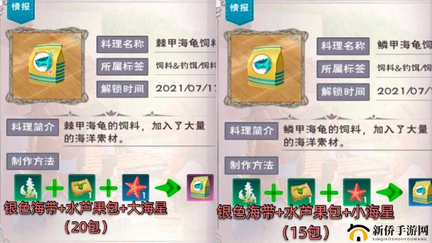 创造与魔法游戏攻略，解锁战宠选择全新策略，探寻你的最强战斗拍档