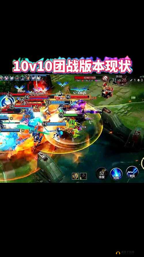 醉玲珑手游10V10团战震撼上线，湛王府战场策略对决激情四溢