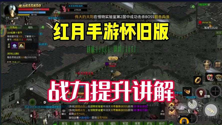 超级指挥官战力飞跃秘籍，全面解析快速提升战力的有效攻略