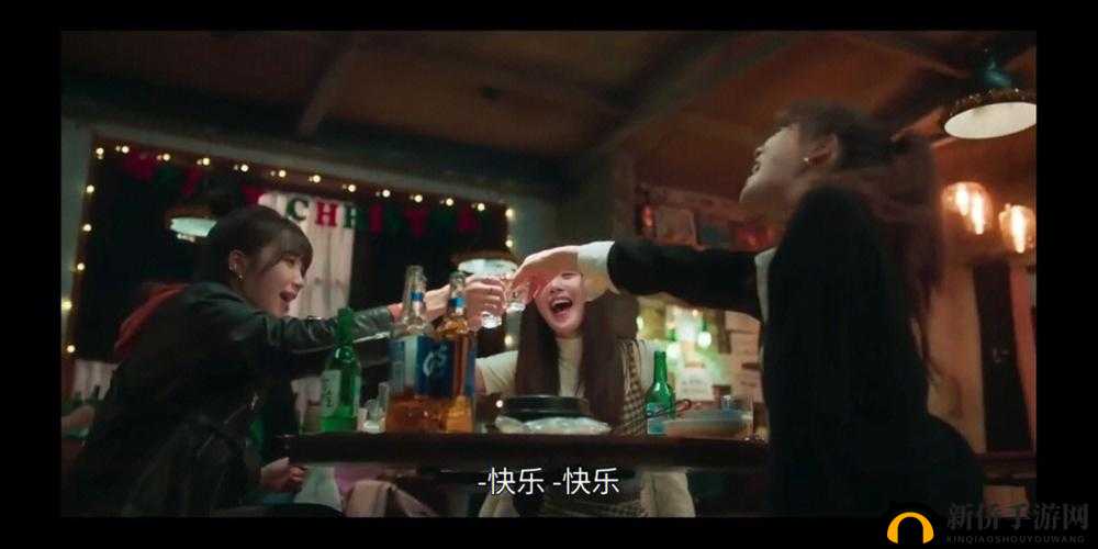 麻花传 d0176：苏蜜清歌的情感纠葛
