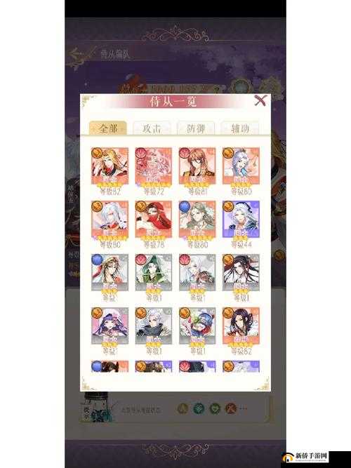 异度之门深度解析，战力飙升的终极秘籍与快速升级提升全攻略指南