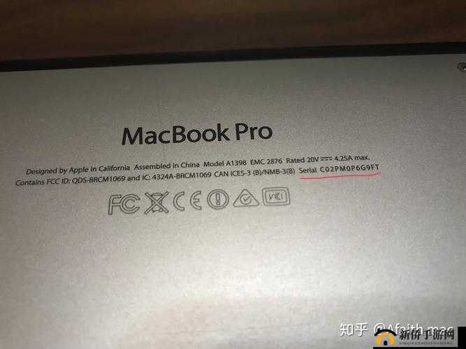 16 岁 MacBookPro 日本：背后的故事