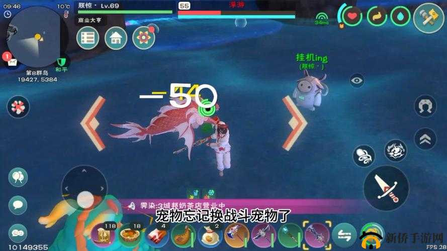 创造与魔法官网iOS预约正式开启，邀您共赴探索无限创意的奇幻冒险之旅