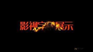 亚洲字幕黄：呈现精彩影视字幕的独特魅力