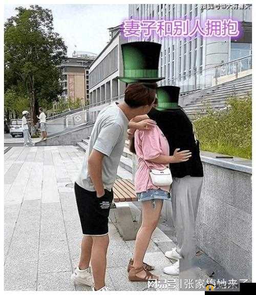 双胞胎老婆被认错将就：一段令人啼笑皆非的爱情纠葛