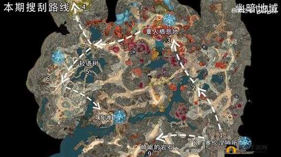 博德之门 3 如何从茶室前往幽暗地域：详细攻略指南