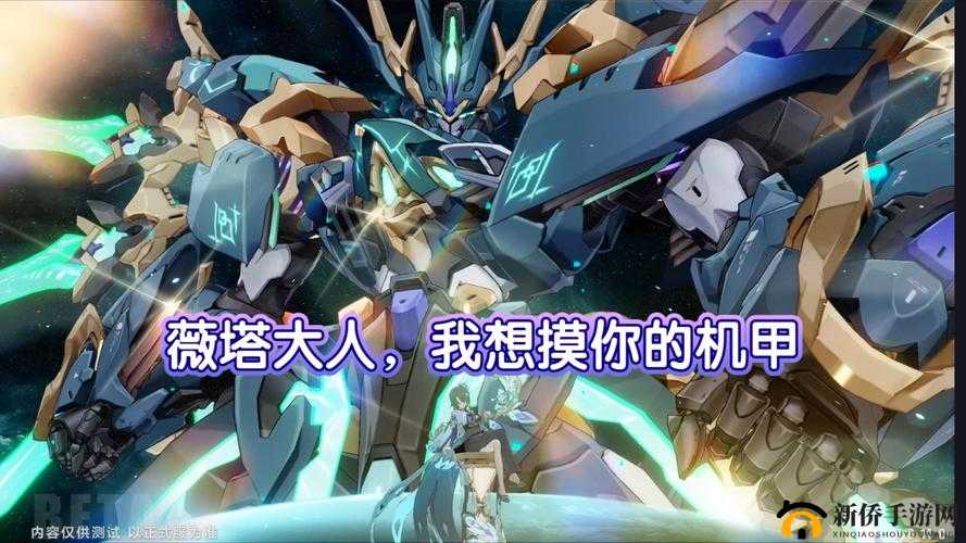 崩坏3测试服9月22日重大更新，凰剑伤害遭下调，装备平衡再调整
