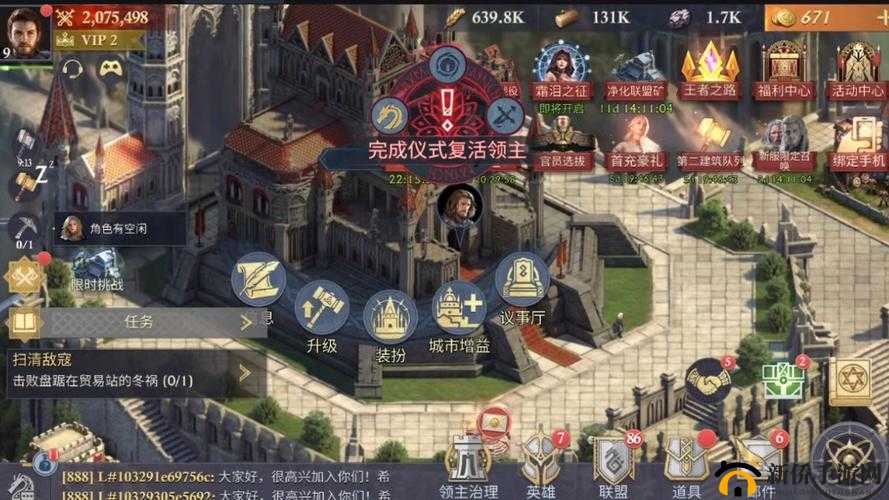 阿瓦隆之王射手币高效获取攻略，全面揭秘射手币递增规律与技巧