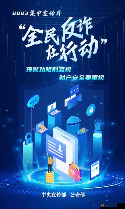 无人区码一码二码三码ww：探寻未知领域的神秘编码之谜