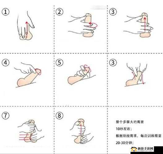 变大变粗的方法：实用技巧与科学训练全解析