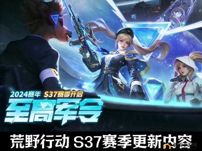 荒野行动公测时间全面揭晓，何时能开启这场激动人心的射击游戏盛宴？